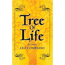 트리라이프오라클