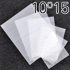 선물포장 여행 케리어정리 속옷보관 화장품파우치 반투명 지퍼백 10x15 !Lzus