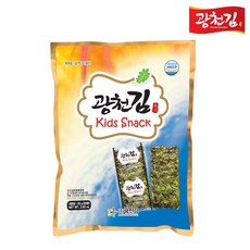 줄줄이김