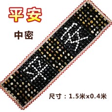 040e3a33ba6426669b7051c182ec334502bd9a2ba2e617dd14a81970b0bb.jpg