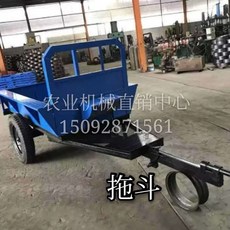 관리기트레일러