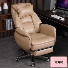 리클라이너 의자 침대형 컴퓨터 게이밍 중역 사무용, 1개, 카키 가죽 강철 팔걸이