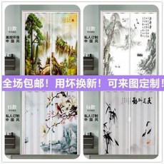 PVC 간이 접이식 간이도어 맞춤 제작 접이식문 주방 미닫이문 침실 이문화장실 칸막이 발코니 실내상가 신축문, 오류 발생시 문의 ( 마켓5 )