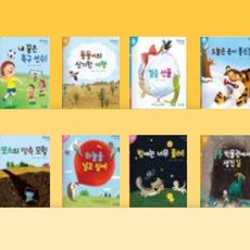 과학공화국 TOP01