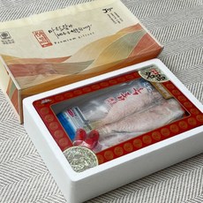 반건조 옥돔 선물세트 특대3마리 1kg