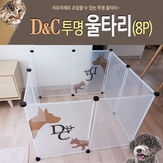 //상품명