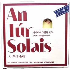 앙투어솔레 아이리쉬 그릴링 치즈 100G, 4개