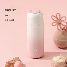 바이오텀블러 여 비주얼 316 식품급 스테인리스 스틸 휴대용 수행 물컵, 피치 파우더 450ml