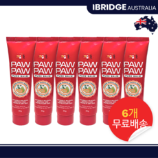 루카스포포크림