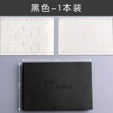 다이어트굿노트