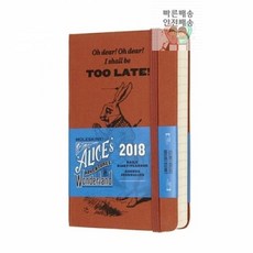 몰스킨데일리포켓