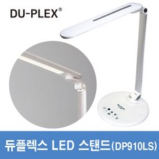 dp910ls