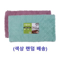 매틴매직크리너융