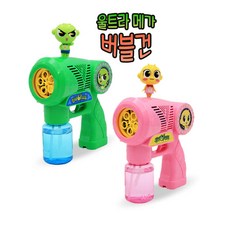 신비아파트버블건