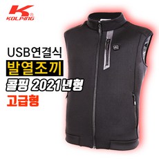 25ede008ccecf75cf5714b85b4391cf01db8a90de8f83ce7cc68cdc366f4.jpg