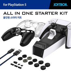 ps5충전거치대정품
