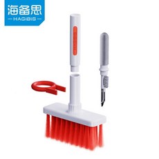 451a831d204119aba569cba66f791c526f9813b4a69775bc27d0a2382230.jpg
