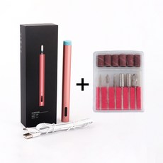 휴대용네일드릴펜