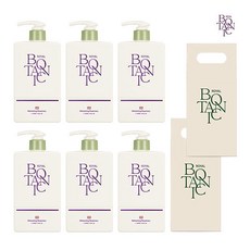 로얄보타닉치약 TOP01