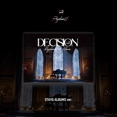 [STAYG ALBUMS ver.] 싸이코드 DECISION / QR포토카드+컨셉포토카드세트+홀로그램포토카드+스티커+가사지+메뉴얼+아웃박스 / CD아님