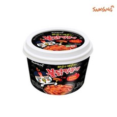 불닭떡볶이