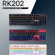 rk345