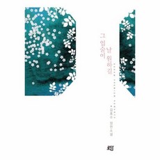 하플리