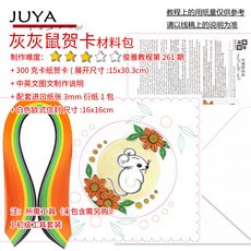 d1e0a6f75b7e9c035cb4e7f31c491f8c5c2d27a872fce9e96c92bdaad881.jpg