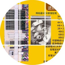 11a3b412aee0cfc01f88b6772d1a143593fbefdb561b1fc137486a18cb54.jpg