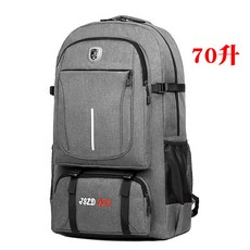 80c7a1e6dcff59e5b634fe155992bc61ccde92adf666ce8159db29464958.jpg