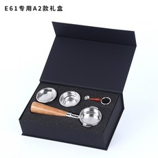 맥널티바텀리스포터필터