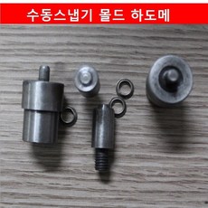ca9d4c7c075c00c227f8e756d50ea98b711b45f1c578f3729aaa068d2413.jpg