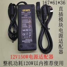 NAS듀얼 DC-ATX200W미니 ITX전원 모듈 전환, T05-라이트그레이