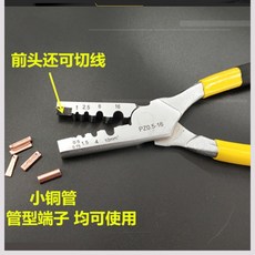 e814610159f2c0995445a253e6fe023ad43c458086d97ab677982a0d351a.jpg