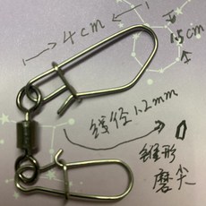 어기수납장잠금