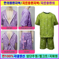 67cb7653ce090c688a5056e1a52138ad3d9ad2f697aee0e27d1bd3c7f1c1.jpg