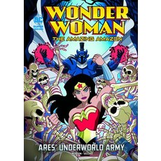 Ares' Underworld Army Hardcover, Stone Arch Books