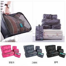 피트래블 여행용 파우치 6종 실속형 무배