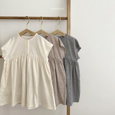 베베로라