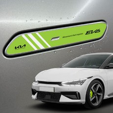 택시스티커 EV6 손잡이스티커 4P 데칼 튜닝 도어캐치, 1개