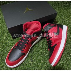 조던1미드그레이포그