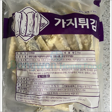 가지 튀김 스틱형절단 가토코 1KG