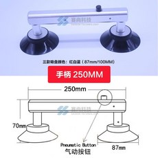 tv흡착기 LCD TV화면 스크린 압축기 디스플레이, 블루투톤(250mm)