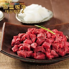 [평창축협] HAPPY700 대관령 한우 양지 국거리 400g(1등급이상), 2개