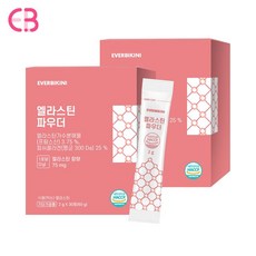 에버비키니어류콜라겐500mg