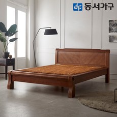 소프라믹흙표흙침대s