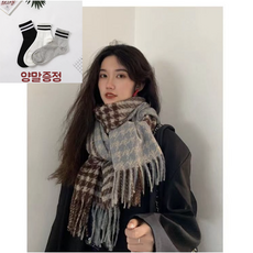 미우미우목도리