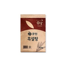 스테비아청