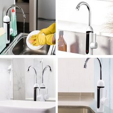 소형순간온수기