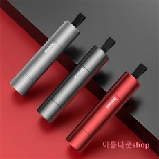카만능헤머